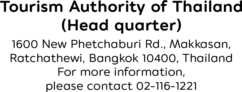 Address Information